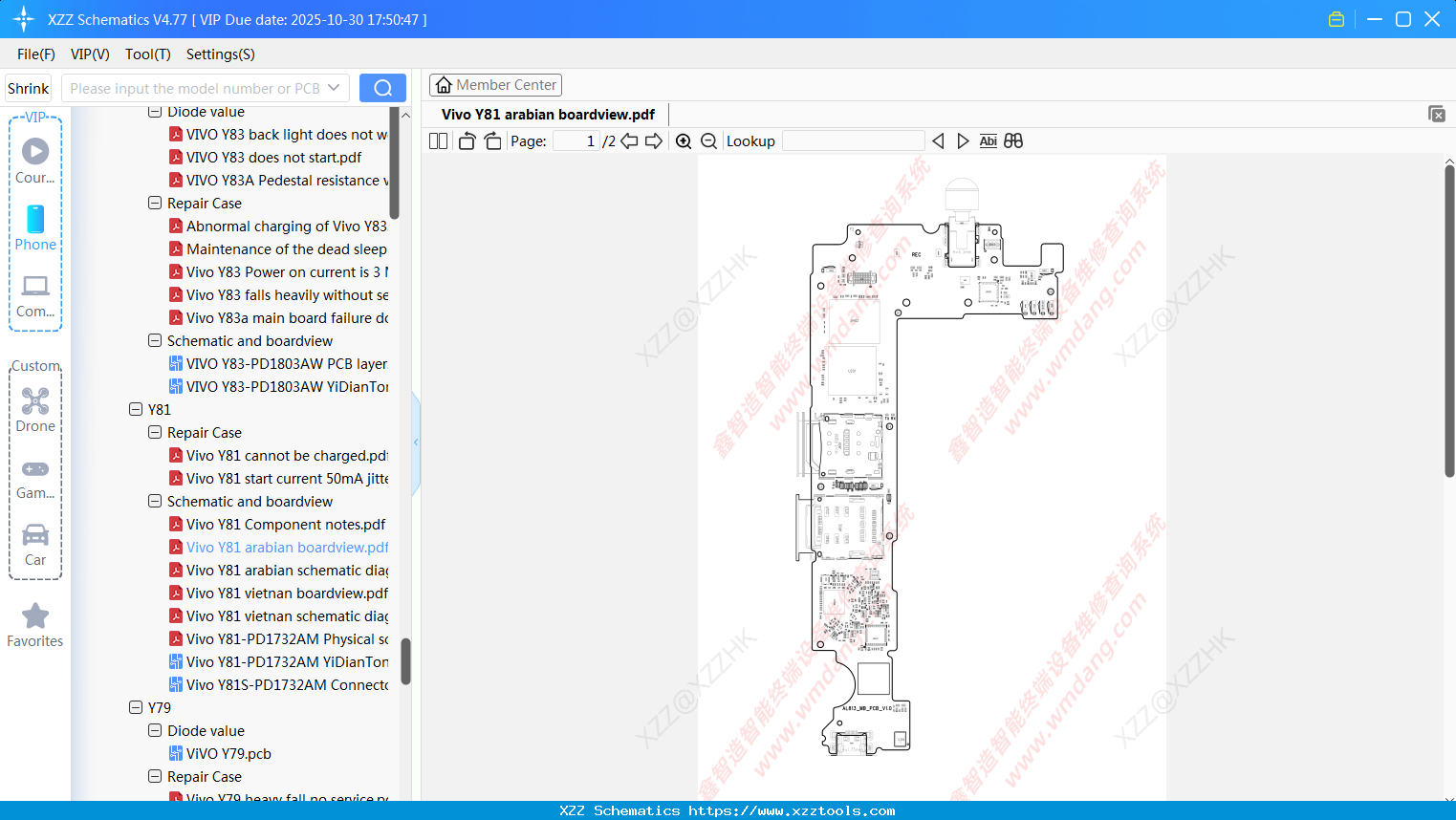 Vivo Y81 Arabian Boardview